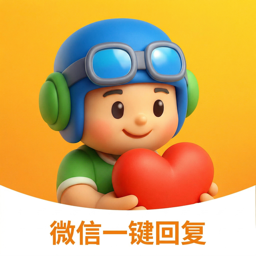 LoveCue